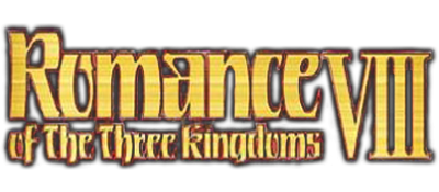 Romance of the Three Kingdoms VIII title screen for Playstation 2